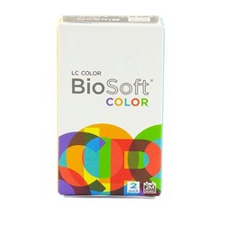 Biosoft Color - COM GRAU